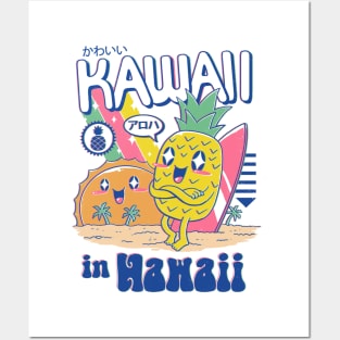 Kawaii in Hawaii Posters and Art